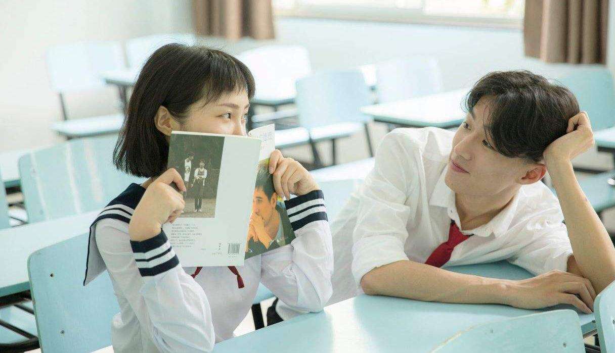 对孩子早恋的问题，怎么和对方