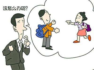 孩子早恋不是洪水猛兽并不可怕