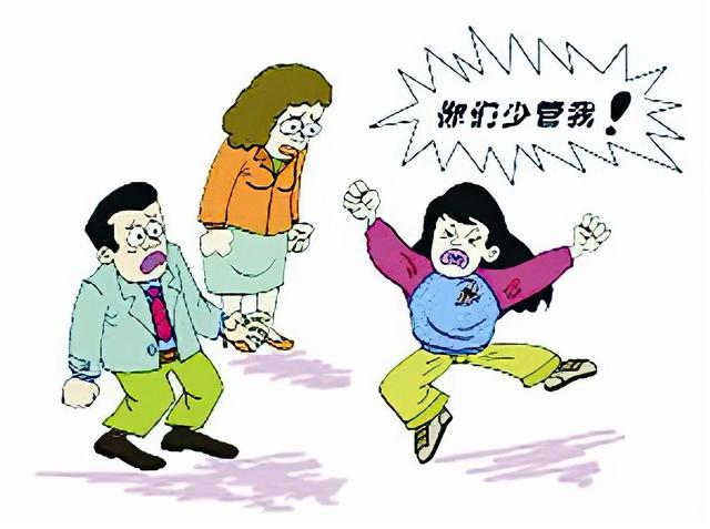 孩子叛逆应该这样辅导