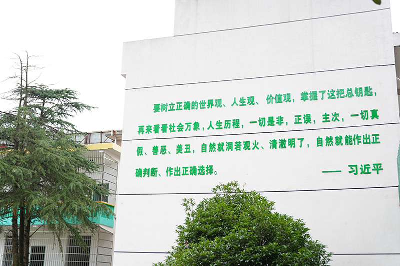 湖南校区(图16) 湖南校区(图16)