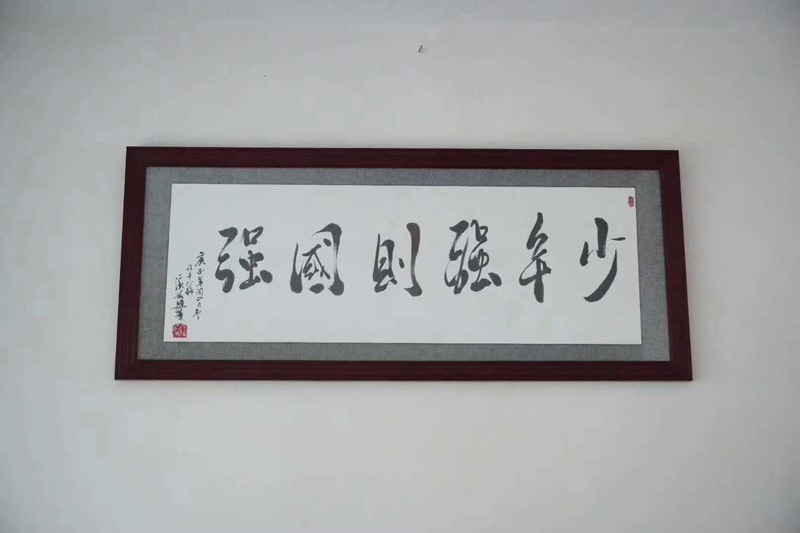 湖南校区(图11) 湖南校区(图11)