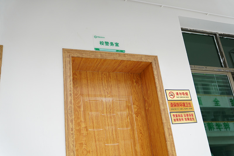 湖南校区(图18) 湖南校区(图18)