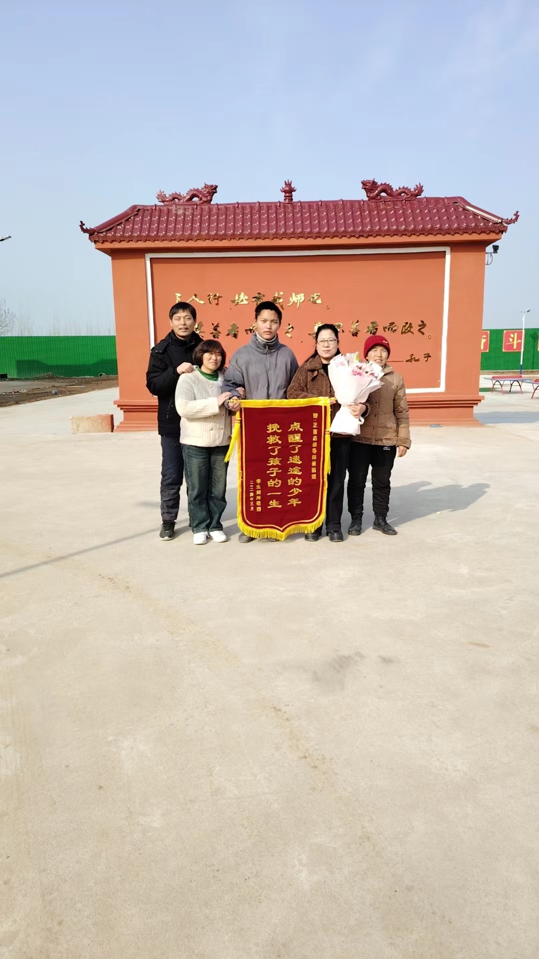 山东校区(图13) 山东校区(图13)