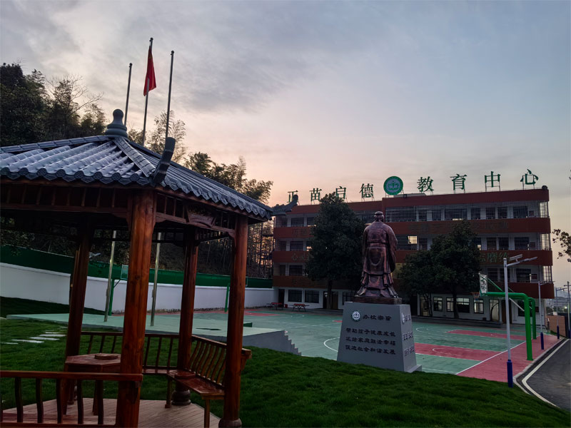 浙江校区(图7) 浙江校区(图7)