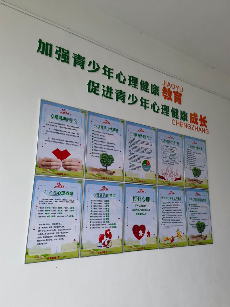 浙江校区(图9) 浙江校区(图9)